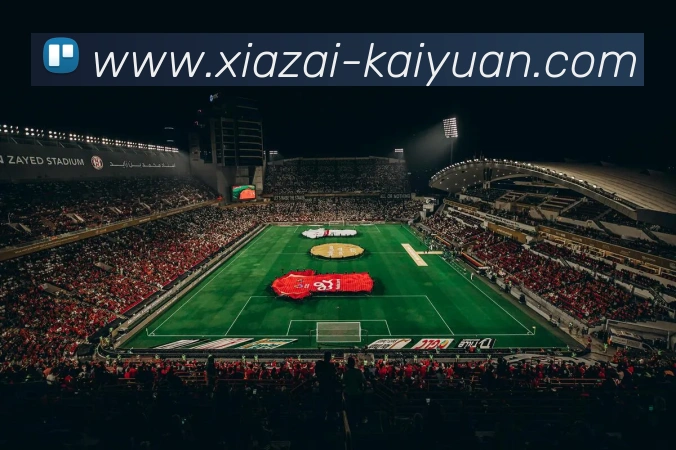 奖项2