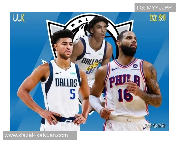 独行侠计划交易浓眉和克莱寻找合适球队以重塑阵容 独行侠计划交易浓眉和克莱寻找合适球队以重塑阵容