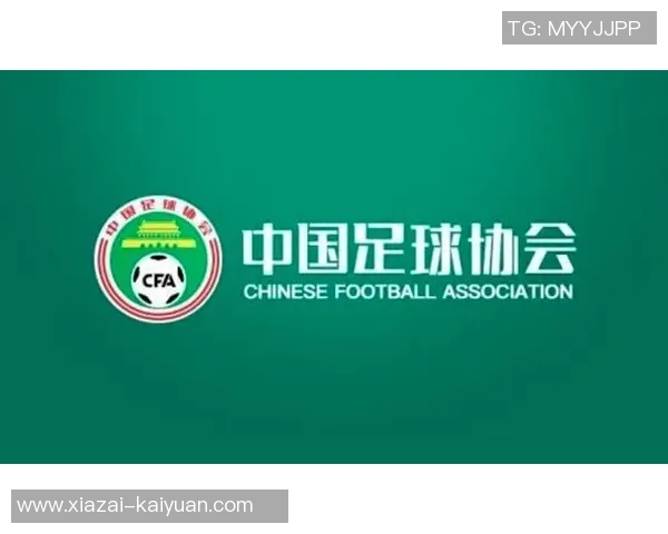 北青报道中国基本确定承办2028年和2030年U20女足亚洲杯赛事 北青报道中国基本确定承办2028年和2030年U20女足亚洲杯赛事