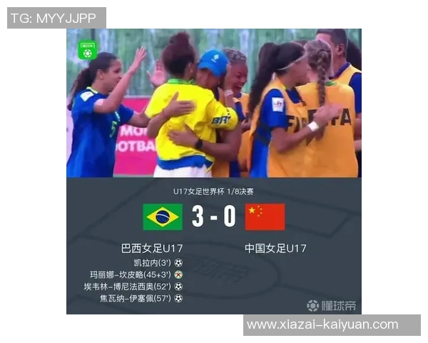 弗罗因德谈乌尔比希成长潜力并对麦克参加U17世界杯表示欣喜 弗罗因德谈乌尔比希成长潜力并对麦克参加U17世界杯表示欣喜